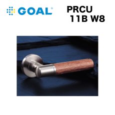 画像1: GOAL 【ゴール】ハンドル[GOAL-PRCU]PRCU 11B W8　強化木製  納期約6~8週間 (1)