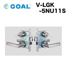 画像1: GOAL 【ゴール】レバーハンドル錠[GOAL-LGK]V-LGK-5NU11S　納期約3~8週間(ハンドルによって納期が遅くなることがあります) (1)