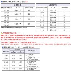 画像7: GOAL 【ゴール】レバーハンドル錠[GOAL-LGT]V-LGT-5NU11S　納期約3~8週間(ハンドルによって納期が遅くなることがあります) (7)