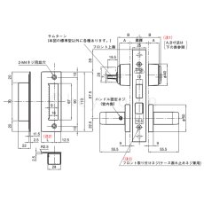 画像5: GOAL 【ゴール】レバーハンドル錠[GOAL-LGT]V-LGT-5NU11S　納期約3~8週間(ハンドルによって納期が遅くなることがあります) (5)