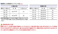 画像8: GOAL 【ゴール】レバーハンドル錠[GOAL-LHL]V-LHL-7NU11S　納期約3~8週間(ハンドルによって納期が遅くなることがあります) (8)