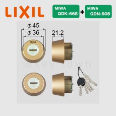 画像1: LIXIL【リクシル】ジエスタ2[TOSTEMトステム]QDN-608 QDK668 2個同一　ゴールド (1)