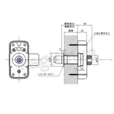 画像5: GOAL 【ゴール】面付本締錠[GOAL-MD]S-MD-5 (5)