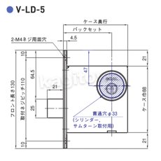 画像7: GOAL 【ゴール】本締錠[GOAL-LDK]V-LDK-5 (7)