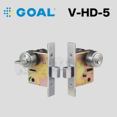 画像1: GOAL 【ゴール】本締錠[GOAL-HD]V-HD-5 (1)