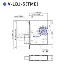 画像8: GOAL 【ゴール】本締錠[GOAL-LDKJ]V-LDKJ-5 (8)