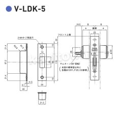 画像4: GOAL 【ゴール】本締錠[GOAL-LDK]V-LDK-5 (4)