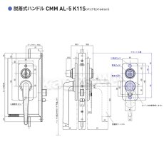 画像9: GOAL 【ゴール】グレモン錠[GOAL-CCM]V-CCM-5 (9)