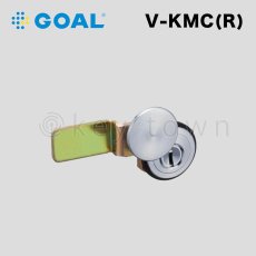 画像2: GOAL 【ゴール】カムロック[GOAL-KM]V-KM 点検口、トランクルーム (2)