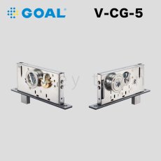 画像1: GOAL 【ゴール】ガラス引戸錠[GOAL-CG]V-CG-5 ガラス引戸 (1)
