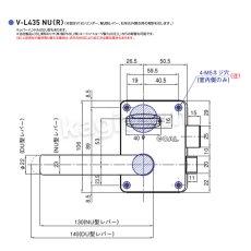 画像5: GOAL 【ゴール】非常錠[GOAL-L435WL]V-L435WL 水圧解錠装置付ウォーターロック (5)