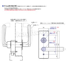 画像4: GOAL 【ゴール】非常錠[GOAL-L435WL]V-L435WL 水圧解錠装置付ウォーターロック (4)