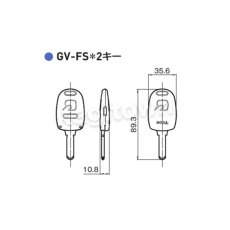 画像7: GOAL 【ゴール】非接触キー[GOAL-FS*2]GV-FS*2キー (7)