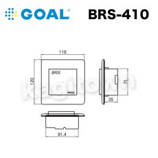 画像1: GOAL 【ゴール】BRSインテリジェントスマートリーダーシステム[GOAL-BRS410] (1)