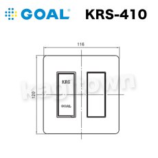 画像1: GOAL 【ゴール】KRS非接触キーリーダーシステム[GOAL-KRS]KRS-410 (1)