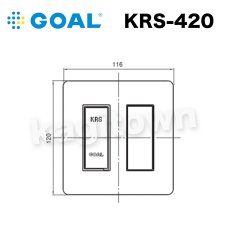 画像1: GOAL 【ゴール】KRS非接触キーリーダーシステム[GOAL-KRS]KRS-420 (1)