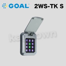 画像1: GOAL 【ゴール】2線式電気錠システム[GOAL-2WS-TK]テンキー操作器 制御器 (1)