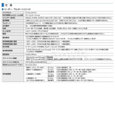 画像12: GOAL 【ゴール】FSカード ORG-B BSL[GOAL-BSL]LaresA IDカード (12)