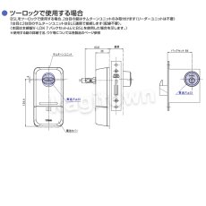 画像14: GOAL 【ゴール】FSカード ORG-B BSL[GOAL-BSL]LaresA IDカード (14)