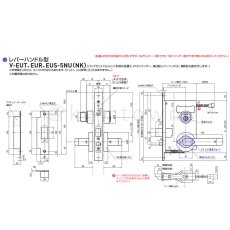 画像8: GOAL 【ゴール】機能切替型電気錠[GOAL-EU]V-EUT-5NU11S(NK) (8)