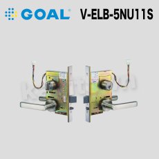 画像1: GOAL 【ゴール】レバーハンドル通電時解錠型[GOAL-ELB]V-ELB-5NU11S  (1)