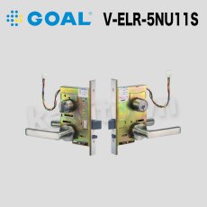 画像1: GOAL 【ゴール】レバーハンドル通電時解錠型[GOAL-ELR]V-ELR-5NU11S  (1)