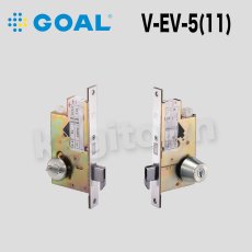 画像1: GOAL 【ゴール】本締型電気錠[GOAL-EV]V-EV-5 モーター錠 (1)