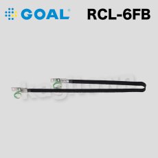 画像1: GOAL 【ゴール】引戸用通電金具[GOAL-RCL]RCL-6FB (1)