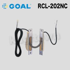 画像1: GOAL 【ゴール】埋込型通電金具[GOAL-RCL]RCL-202NC (1)