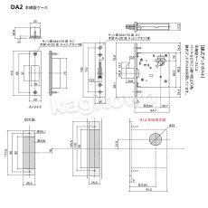 画像4: WEST 【ウエスト】914シリンダー錠[WEST-914]Agaho basis 914　ディンプルキー　本締錠　ドア厚36~40mm用 (4)