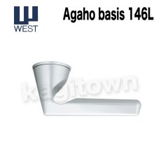 画像1: WEST 【ウエスト】ハンドル錠[WEST-146L]Agaho basis 146L (1)