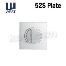 画像1: WEST 【ウエスト】プレート[WEST-52S] Agaho four 52S Plate (1)