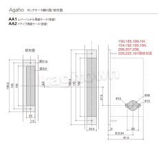 画像5: WEST 【ウエスト】レバーハンドル[WEST-222]Agaho brass 222 Lever Handle (5)