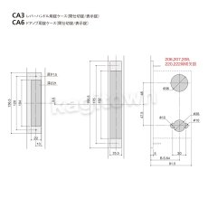 画像6: WEST 【ウエスト】レバーハンドル[WEST-208]Agaho four 208 Lever Handle (6)