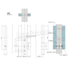 画像3: WEST 【ウエスト】戸引手/間仕切錠[WEST-435]Agaho pull 435 Flush Pull/Lock up  (3)