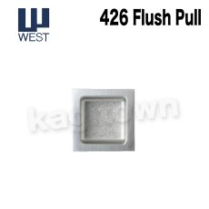 画像1: WEST 【ウエスト】戸引手[WEST-426]Agaho pull 426 Flush Pull  (1)