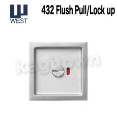 画像1: WEST 【ウエスト】戸引手/間仕切錠[WEST-432]Agaho pull 432 Flush Pull/Lock up  (1)
