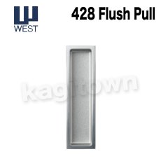 画像1: WEST 【ウエスト】戸引手[WEST-428]Agaho pull 428 Flush Pull  (1)