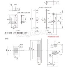 画像5: WEST 【ウエスト】レバーハンドル[WEST-214L]gg 214L Lever Handle  (5)