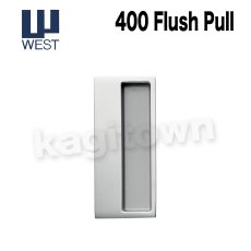 画像1: WEST 【ウエスト】戸引手[WEST-400]Agaho pull 400 Flush Pull  (1)
