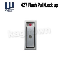 画像1: WEST 【ウエスト】戸引手/間仕切錠[WEST-427]Agaho pull 427 Flush Pull/Lock up  (1)