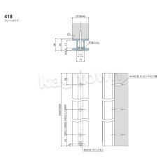 画像3: WEST 【ウエスト】戸引手[WEST-418]Agaho pull 418 Flush Pull  (3)