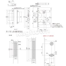 画像5: WEST 【ウエスト】レバーハンドル[WEST-216L]gg 216L Lever Handle  (5)