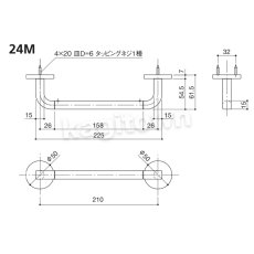 画像2: WEST 【ウエスト】タオルバー[WEST-24M]gg 24M Towel Bar (2)