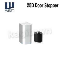 画像1: WEST 【ウエスト】ドアストッパー[WEST-25D]gg 25D Door Stopper　ロックタイプ (1)