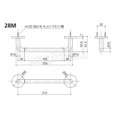 画像2: WEST 【ウエスト】タオルバー[WEST-28M]gg 28M Towel Bar (2)