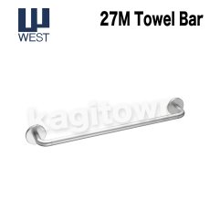 画像1: WEST 【ウエスト】タオルバー[WEST-27M]gg 27M Towel Bar (1)