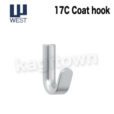 画像1: WEST 【ウエスト】コートフック[WEST-17C]gg 17C Coat hook (1)
