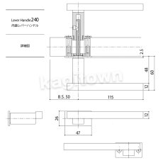 画像3: WEST 【ウエスト】レバーハンドル[WEST-240]3sd-zero 240 Lever Handle　内装　バックセット50mm (3)