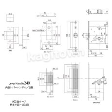 画像4: WEST 【ウエスト】レバーハンドル[WEST-240]3sd-zero 240 Lever Handle　内装　バックセット50mm (4)